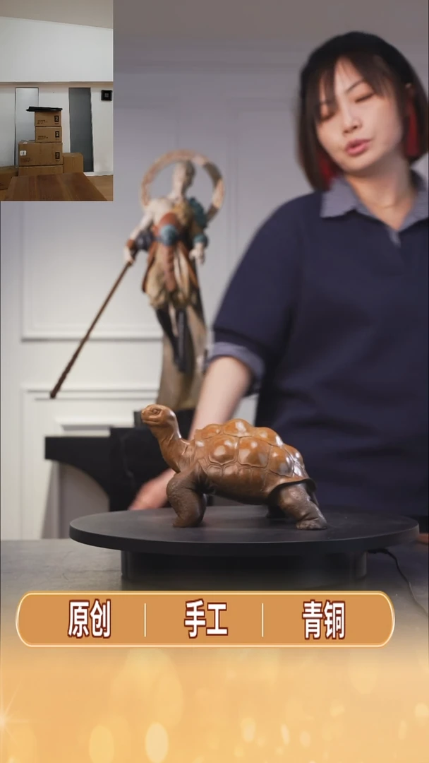 铜原创青铜雕塑《福甲兽》