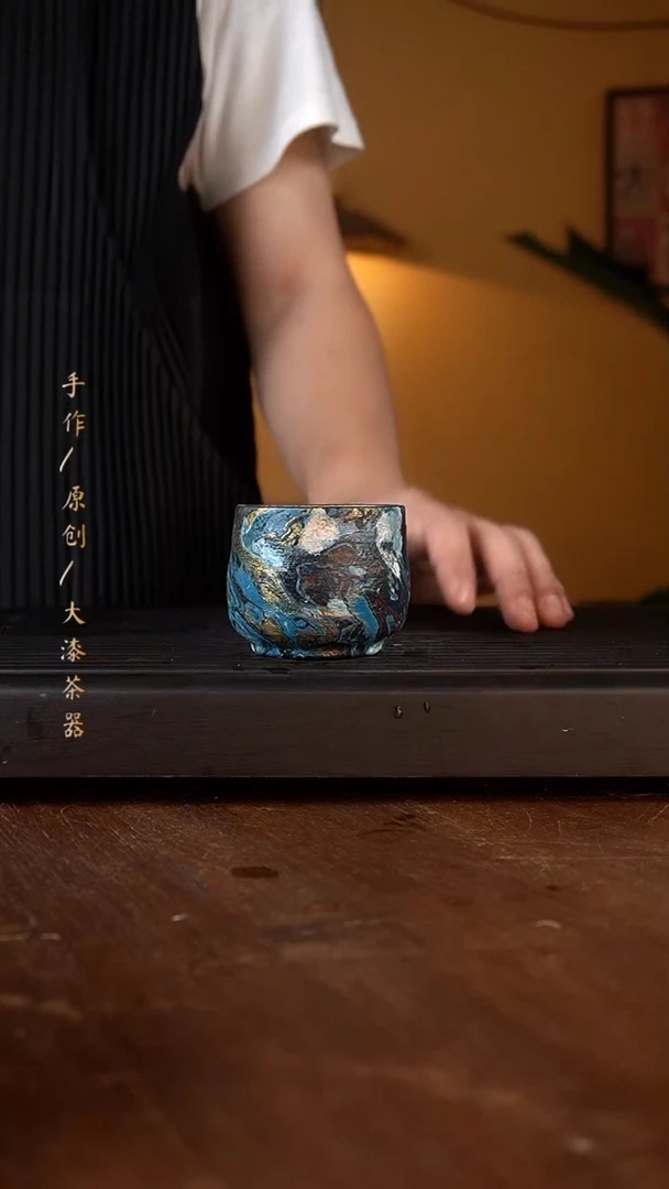 大漆杯325小康茶器小康茶器