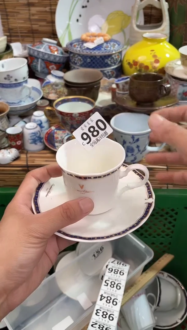 简*全场满28包邮，陶瓷茶具瓷器
