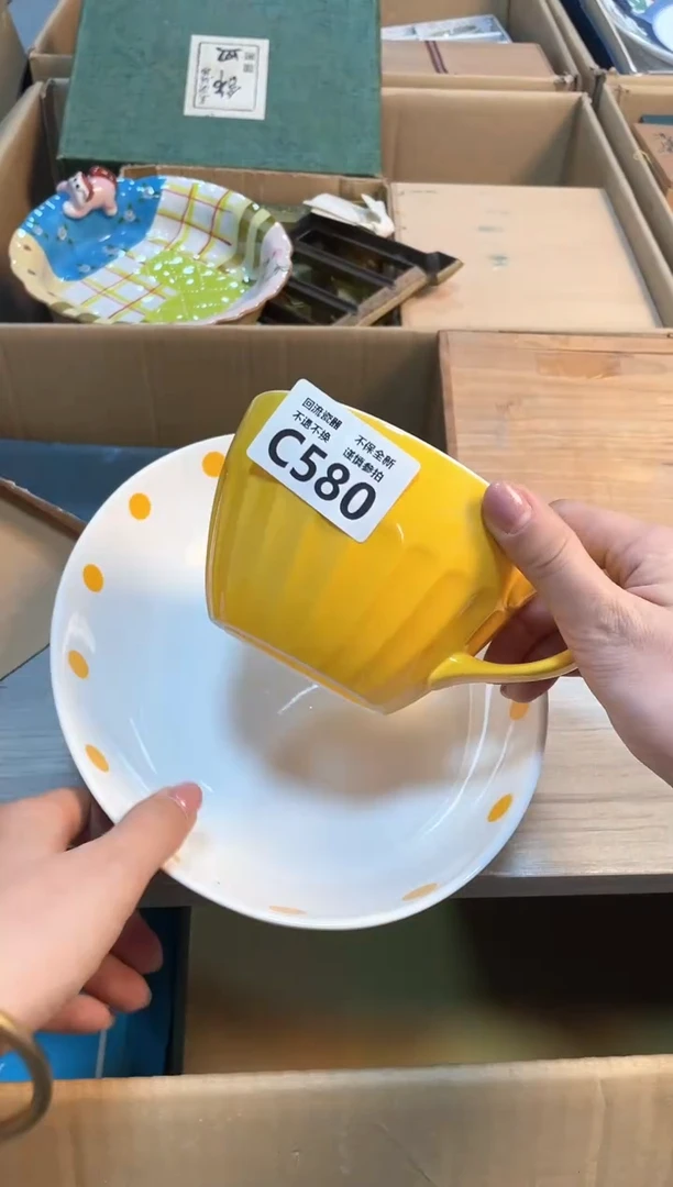 【闪购商品】闪购闪购闪购闪购