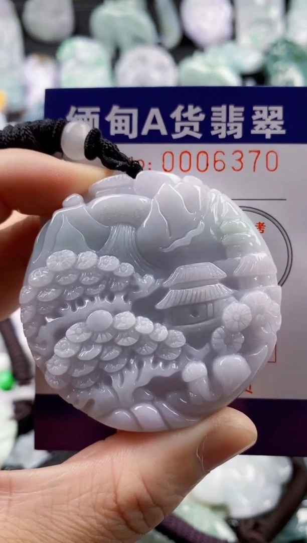 【闪购商品】翡翠吊坠(不含链)未镶嵌1