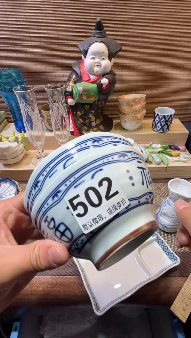 【闪购商品】陶瓷陶瓷陶瓷陶瓷陶瓷