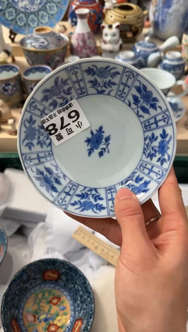 【闪购商品】瓷片678AAAAAAAAAAAAAAA