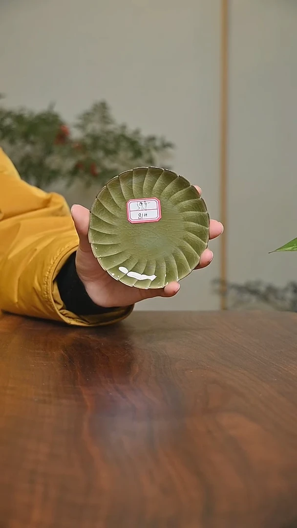 81#盏托 矿石釉 微瑕 无款