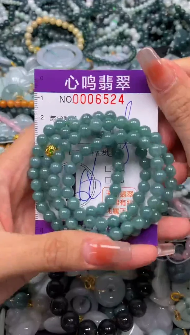 颈饰未镶嵌翡翠闪购006524