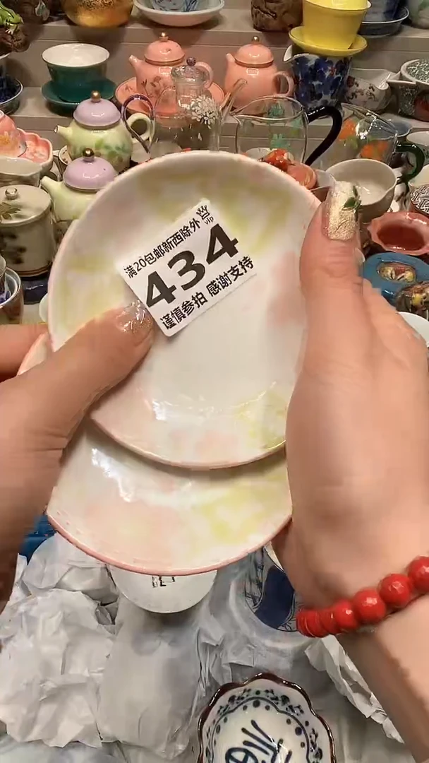 【闪购商品】龙弟嘎嘎漏的啊啊啊啊
