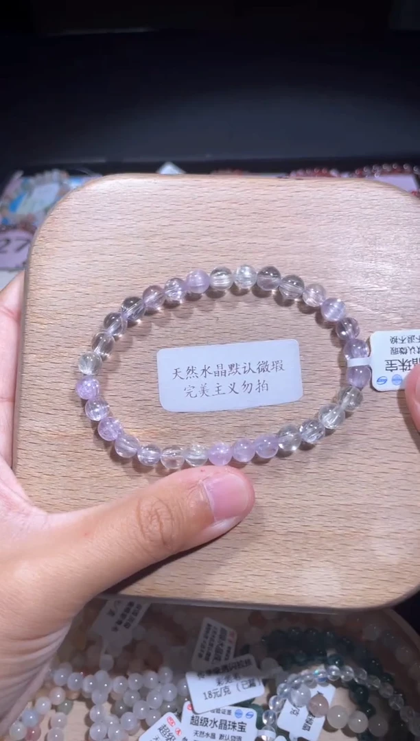 彩锂辉锂辉石未镶嵌131号多样性发货一P 6+