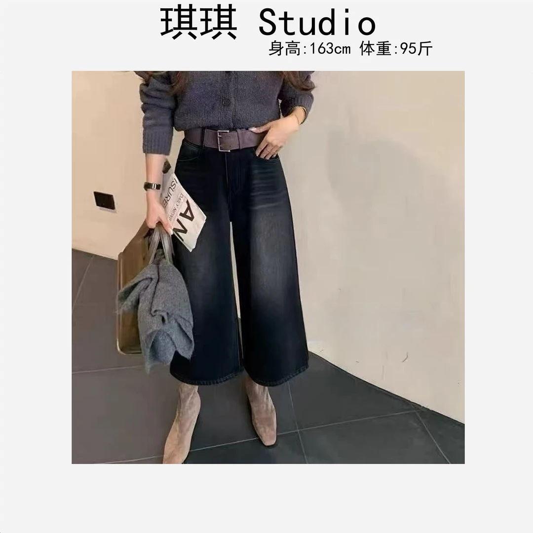 早春新款潮流气质时尚宽松显瘦减龄休闲百搭八分牛仔裤3321-U