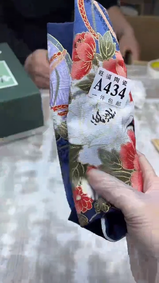 【闪购商品】瓷片旺福家陶瓷一号商品