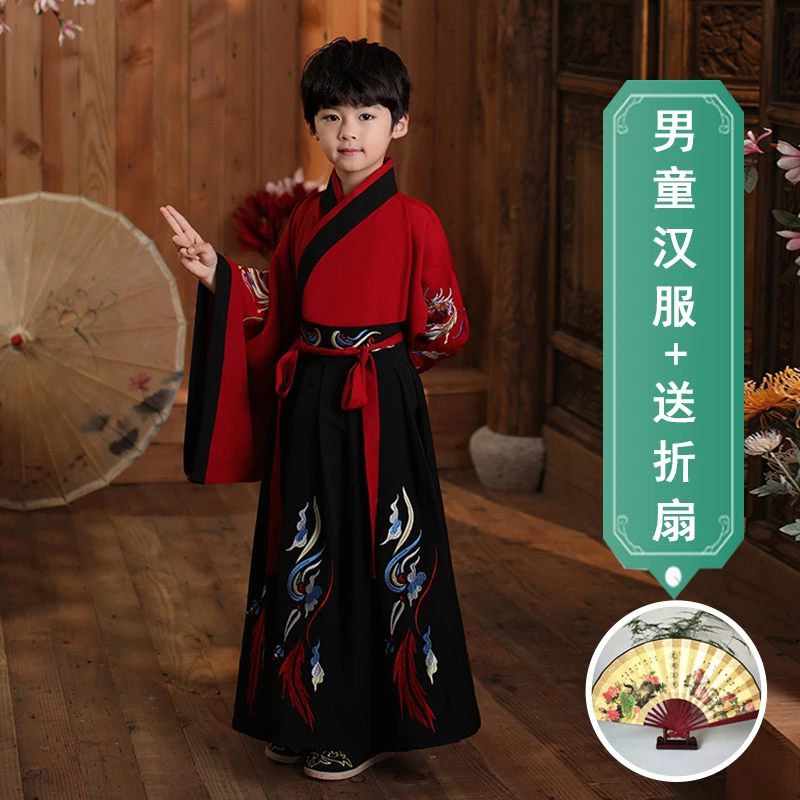 2025新款国学少爷古装侠客唐装中秋弟子规三字经演出汉服男儿童