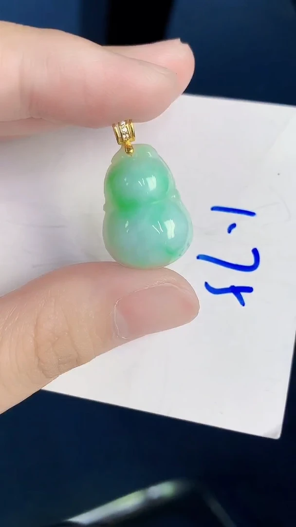 颈饰未镶嵌翡翠天然翡翠缅甸A货