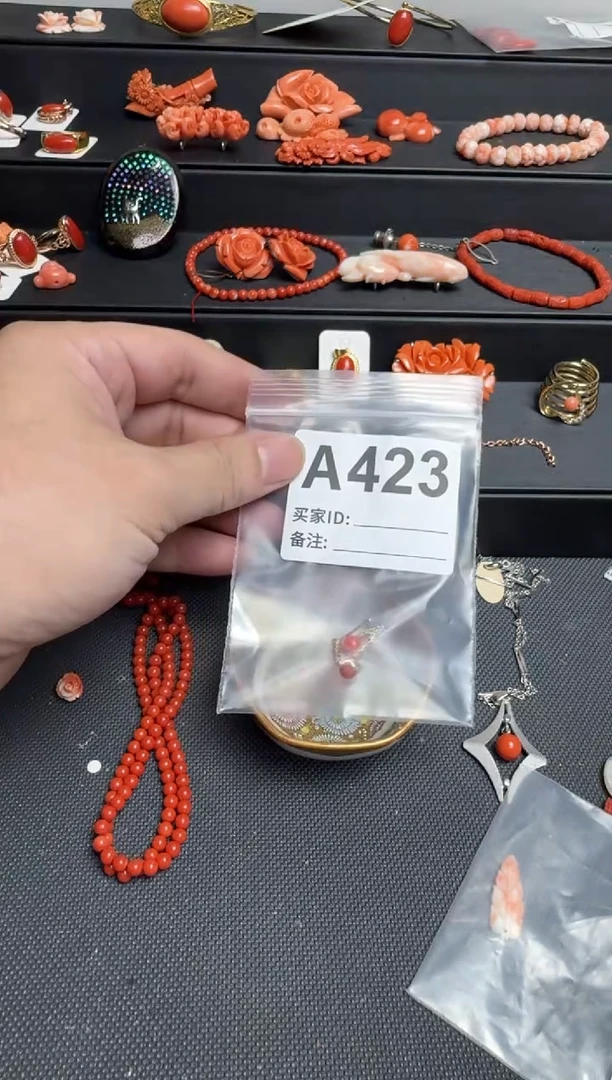其他静**雾默认微瑕，看好出手