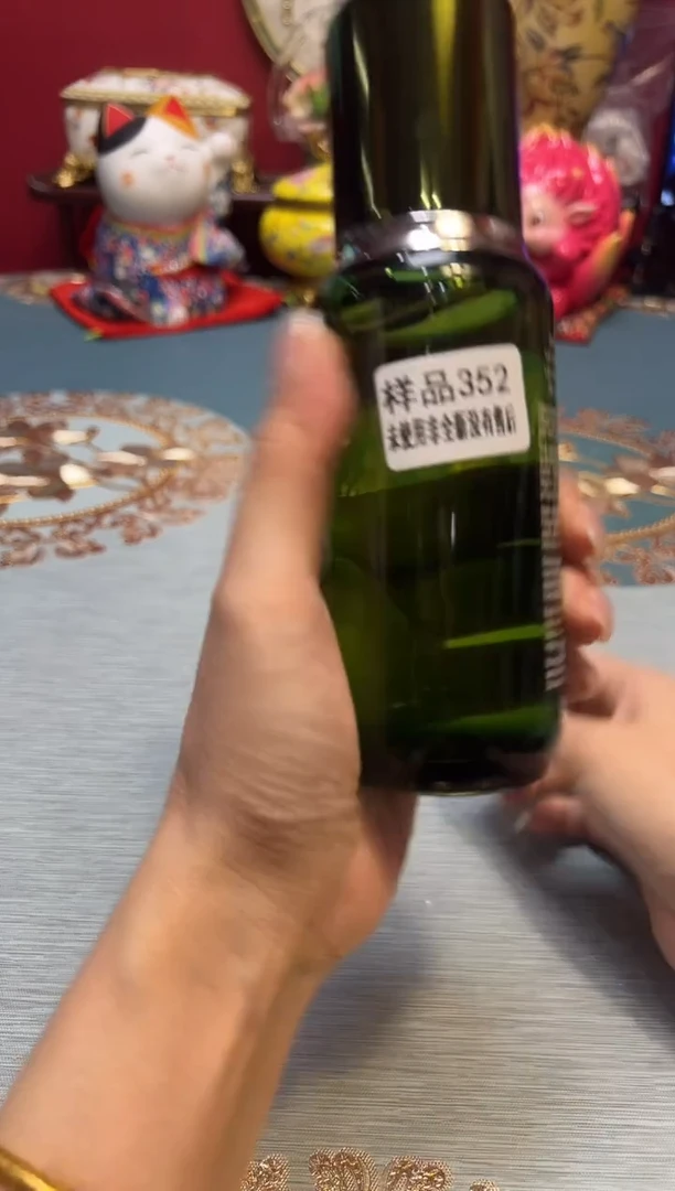 伦杯杯杯杯杯杯杯杯杯杯杯杯杯