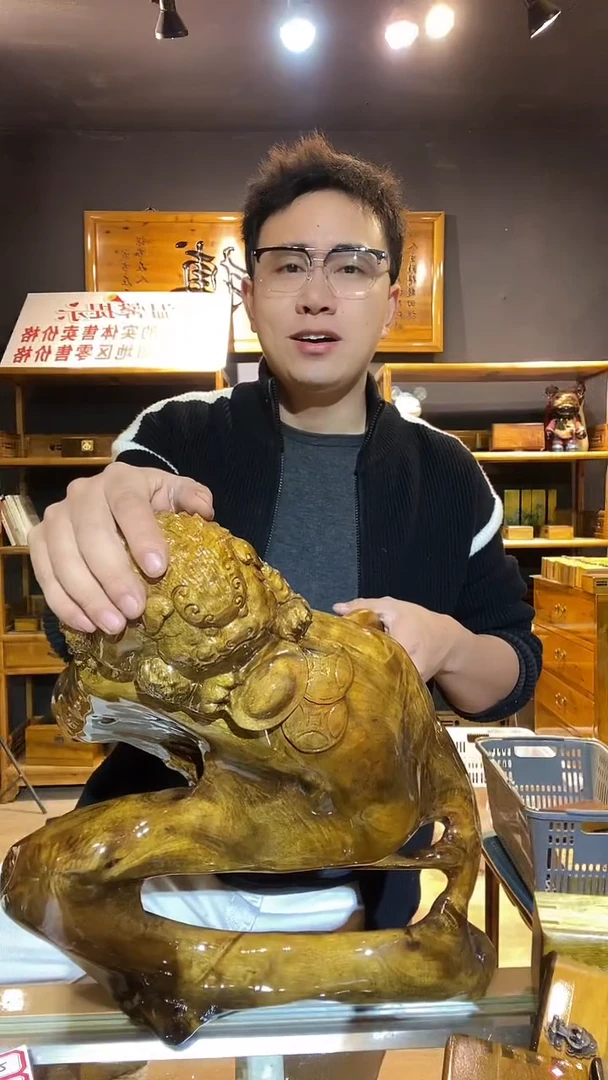 楠木金丝楠木制品雕刻根雕摆件