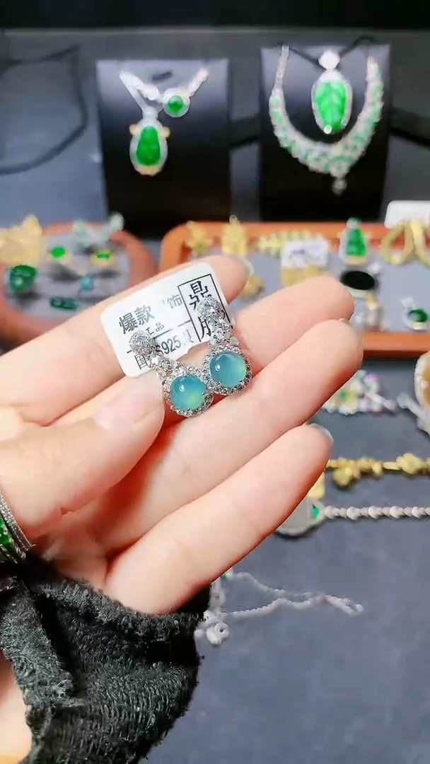 【闪购商品】翡翠耳饰银S925镶嵌耳饰