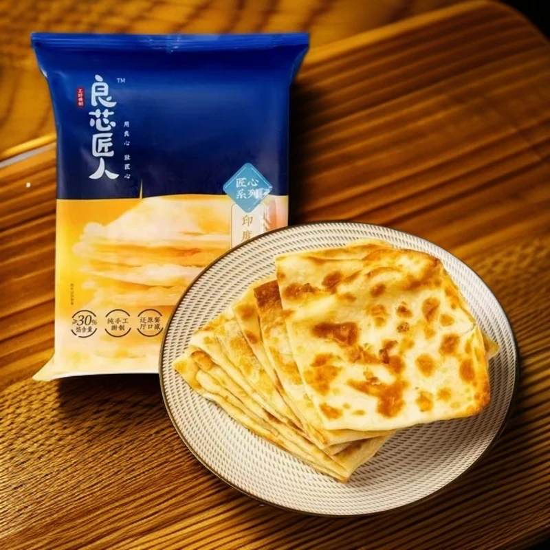 600g*3袋-顺丰-良芯匠人香蕉飞饼【保质期到26年3月27日】