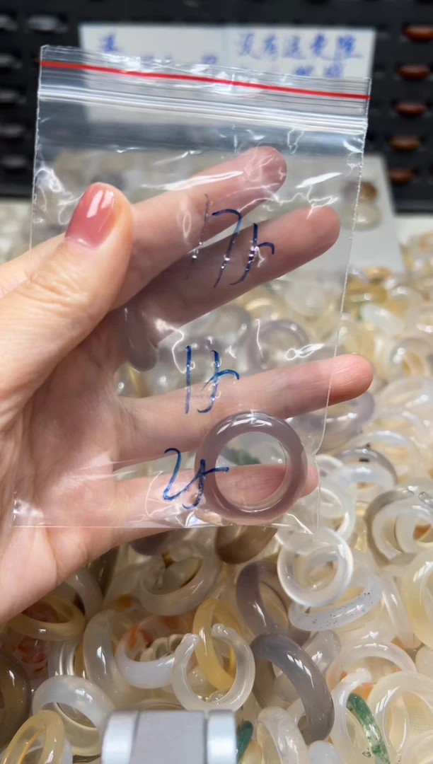 未镶嵌戒指玛瑙/玉髓175