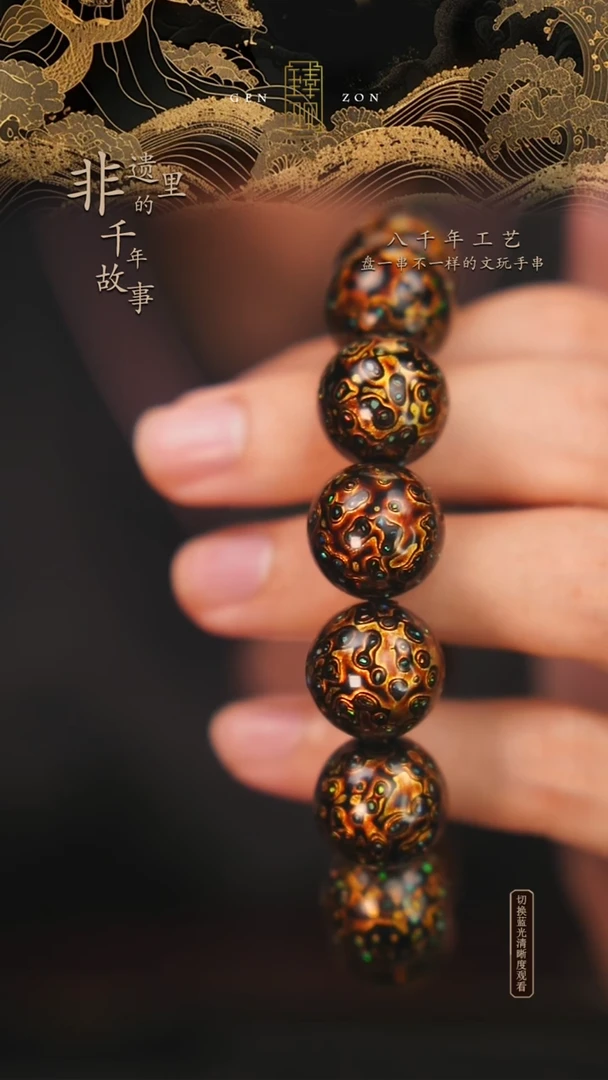 东非黑黄檀（紫光檀）手串/手链细欧1.5