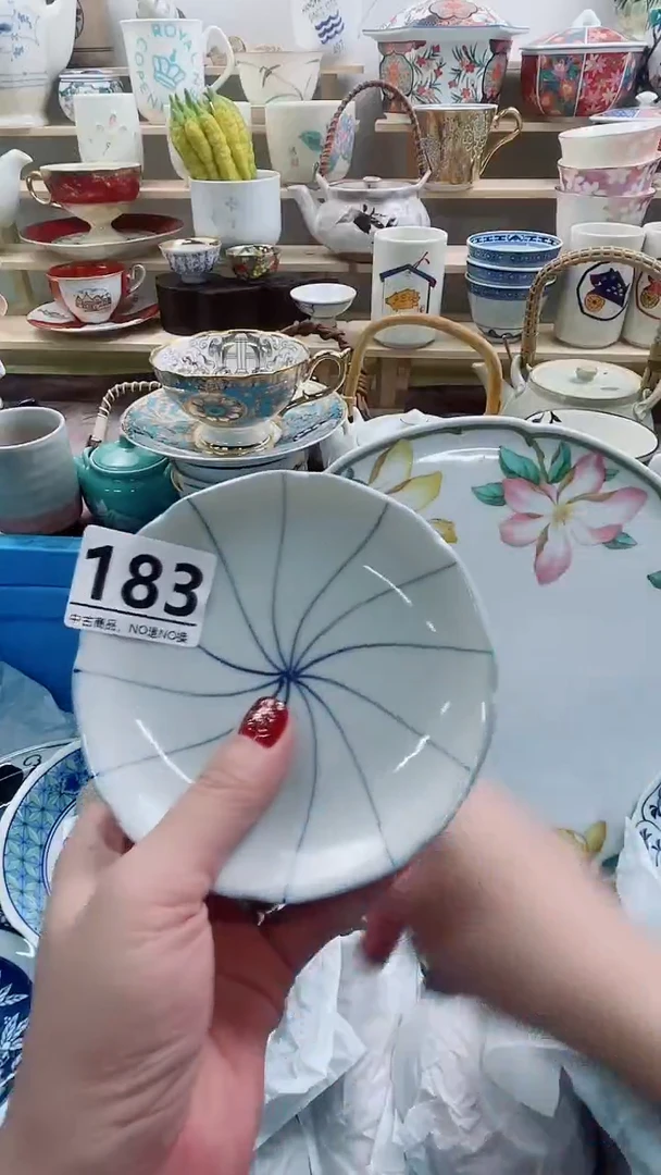 瓷片学**蛙183微瑕商品，不退不换，感谢支持