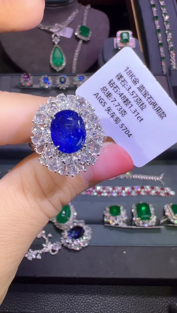 蓝宝石AIGS皇家蓝18K金镶嵌3.57ct