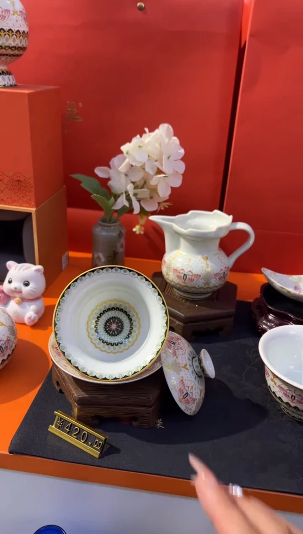 瓷片小乔闪购链接