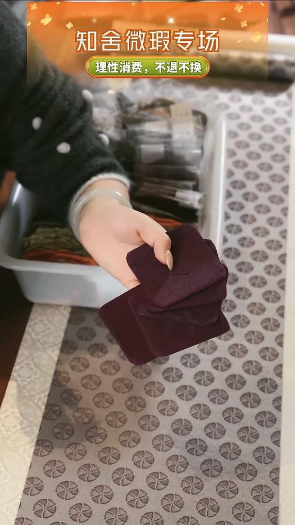 杯垫五片.........