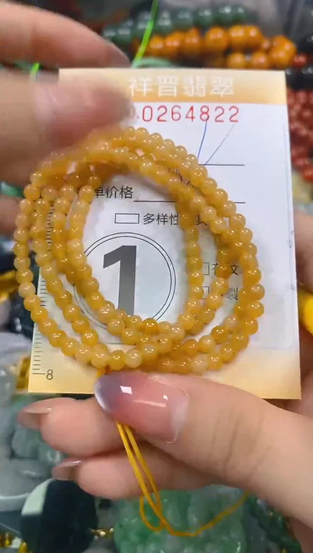 颈饰未镶嵌翡翠闪购0264822