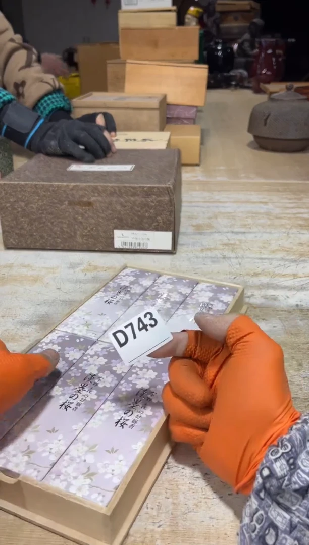 直播定闪专用一**光直播定闪专用链接