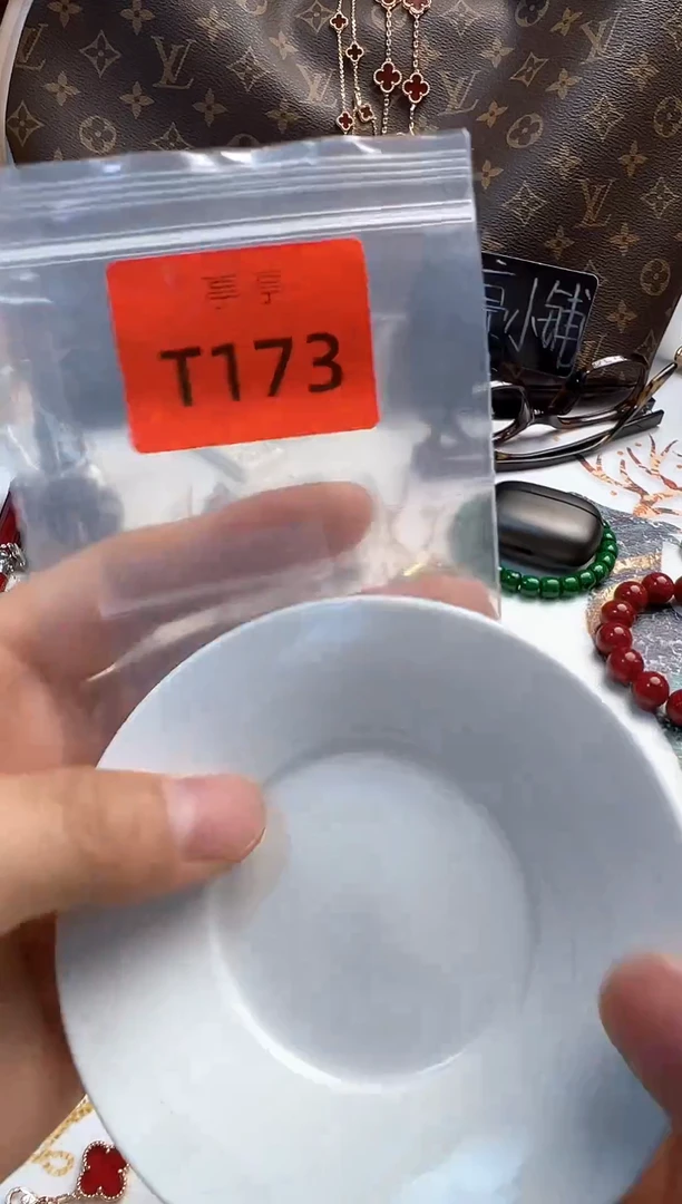 瓷片 彧贤聚宝阁 彧贤聚宝阁