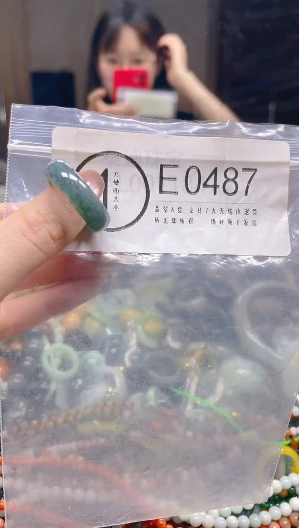 翡翠未镶嵌颈饰19/E/翡翠A货一图一物