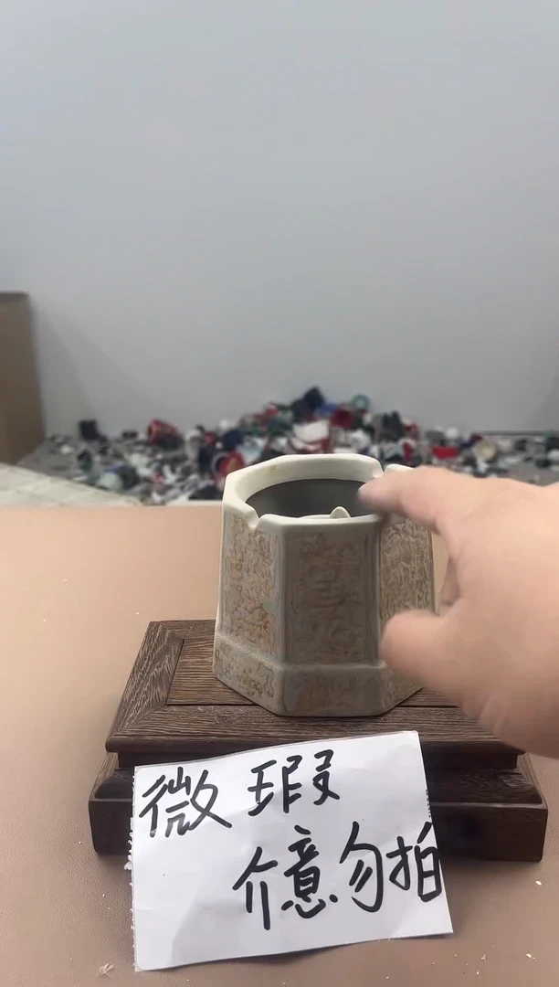 陶瓷双饮款陶瓷11111111