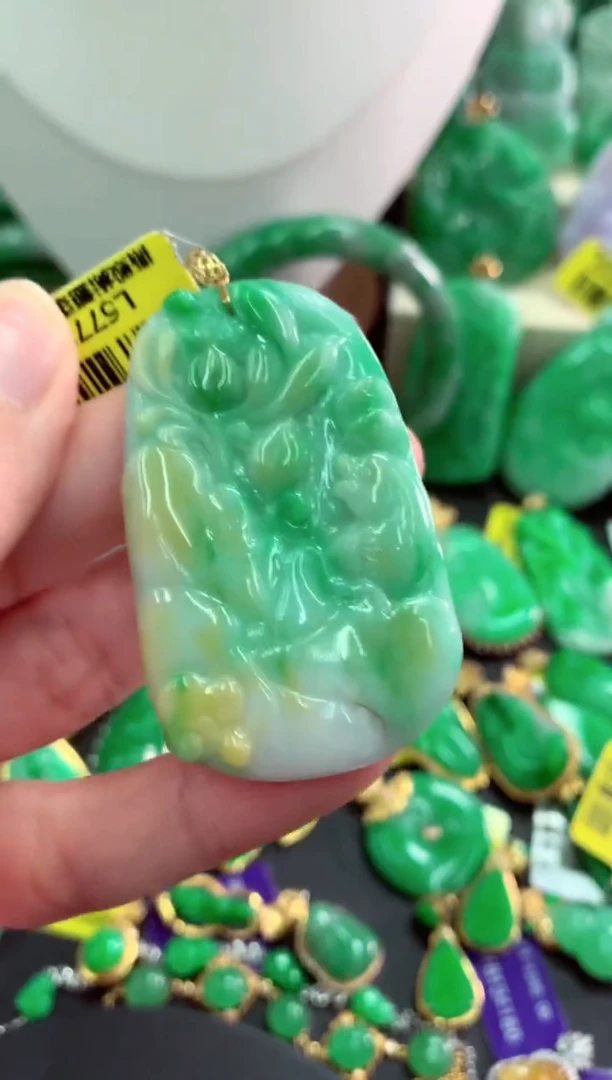 吊坠(不含链)18K金镶嵌翡翠天然缅甸翡翠A货