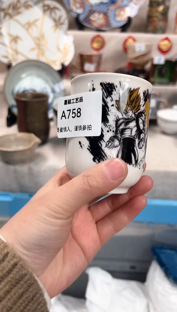 【闪购商品】758A瓷盘 餐具 默认接受微瑕下单