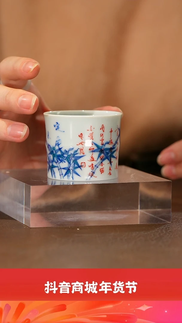 【闪购商品】瓷【栗子严选】墨舍柴窑@moshe