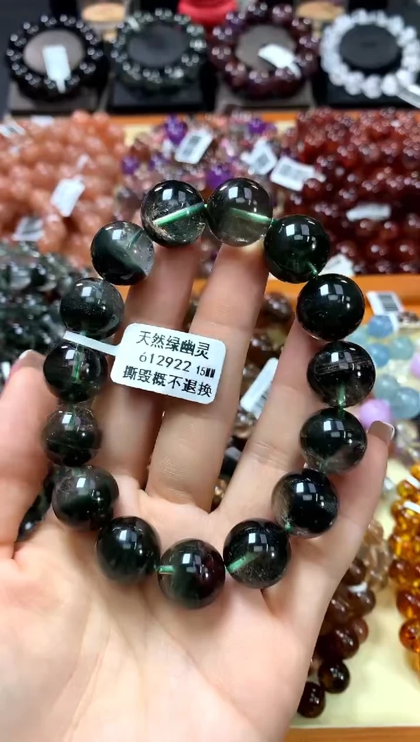 未镶嵌手串水晶15*