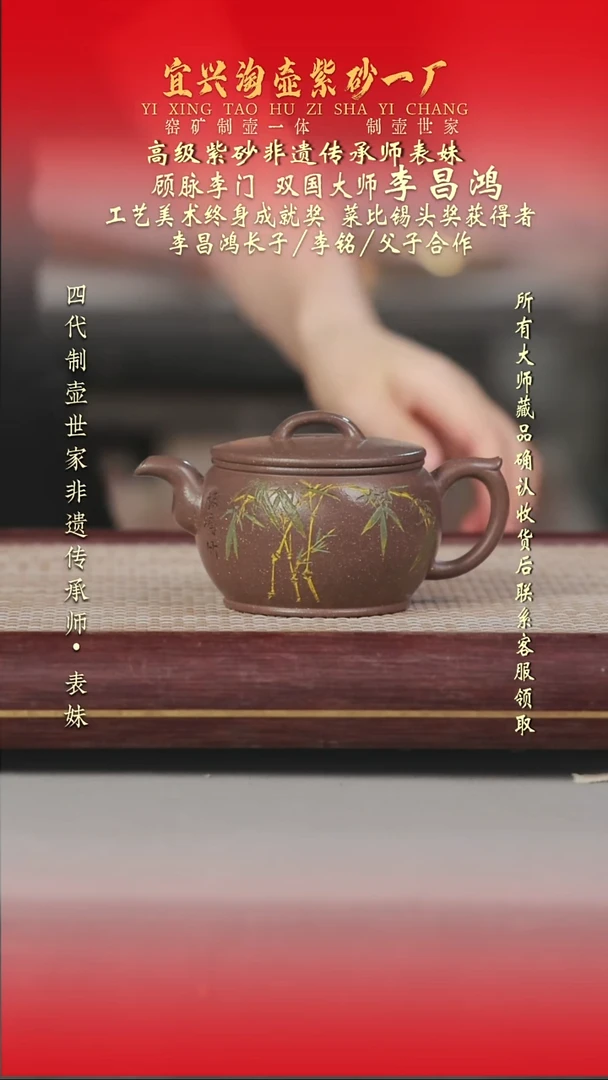 茶壶紫砂原矿手工紫砂壶