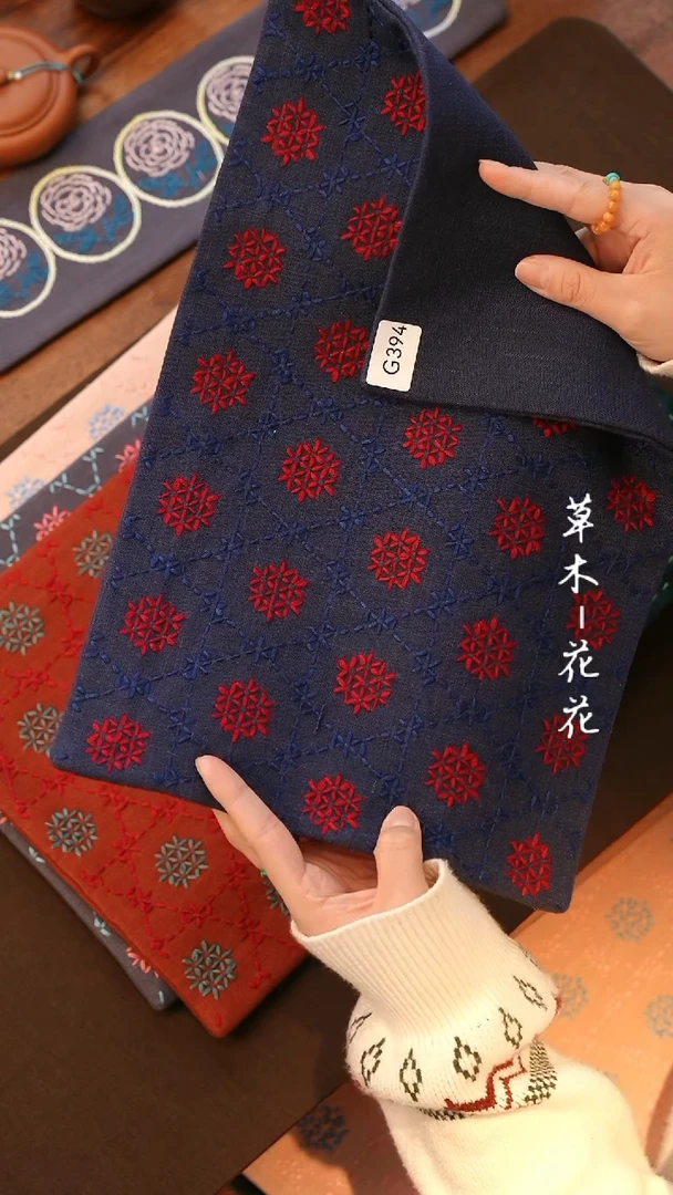 【闪购商品】G394