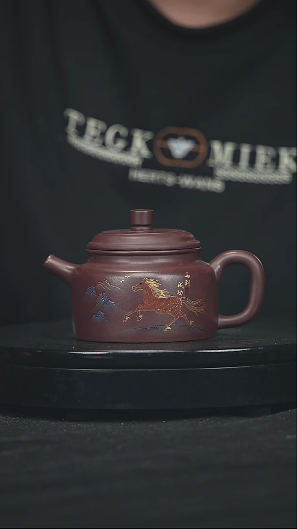 【闪购商品】宜兴原矿高端紫砂103