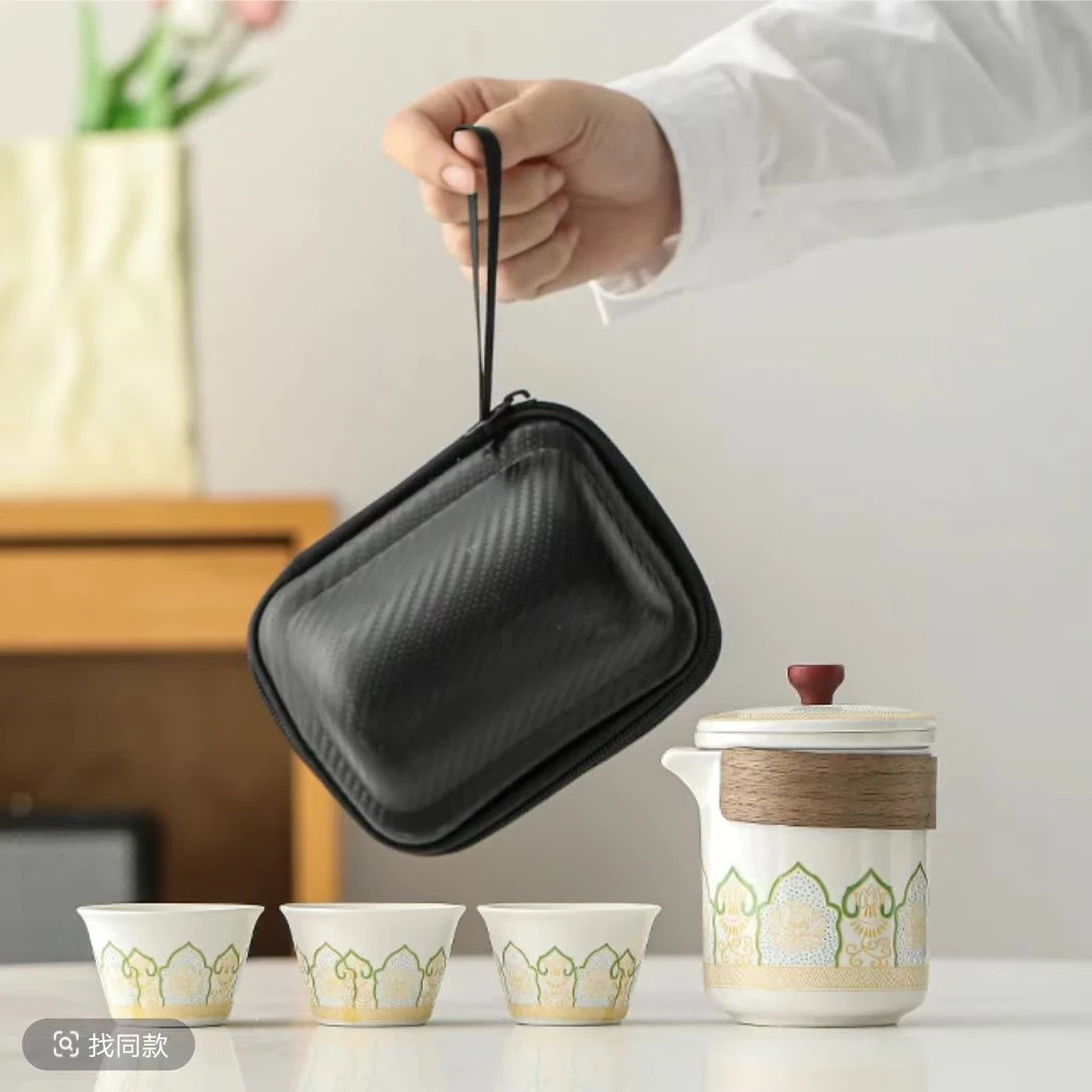 宝相花旅行套装+白色茶盘@@ZH2114(不带包)