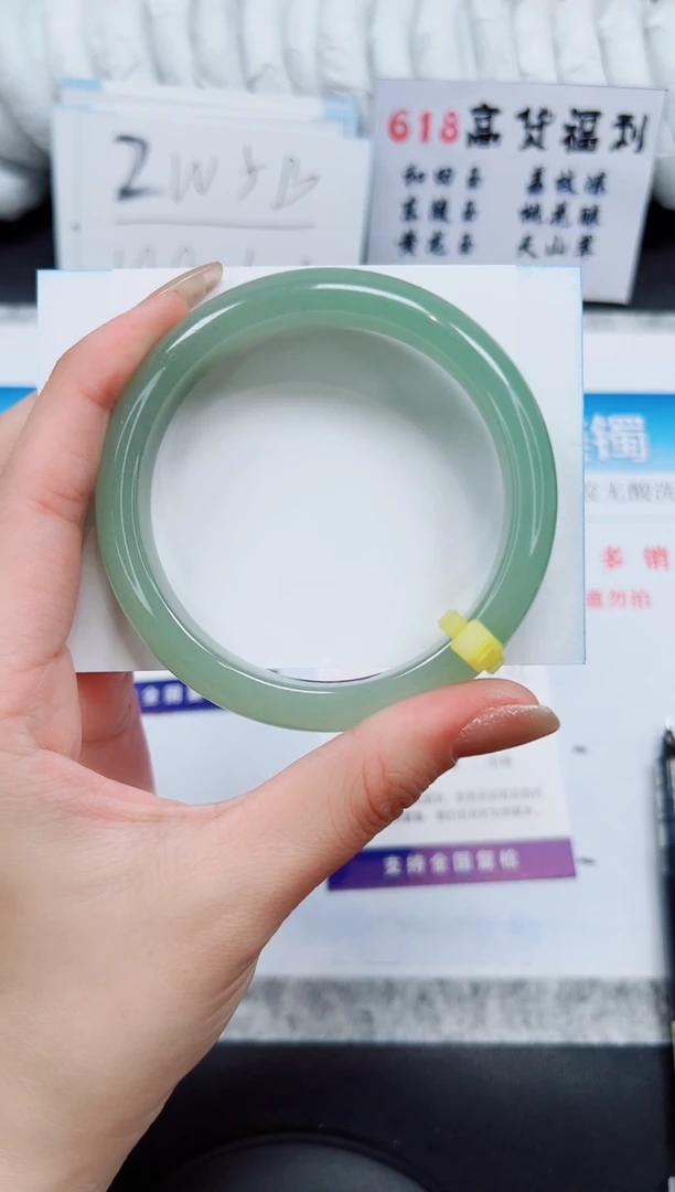 石英质玉手镯未镶嵌D287-59/60/61