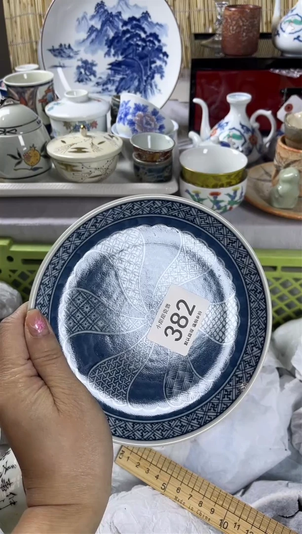 【闪购商品】碟                382