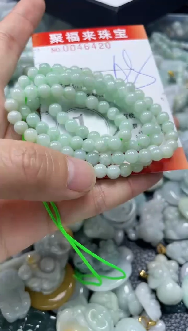 【闪购商品】翡翠颈饰未镶嵌闪购0046420