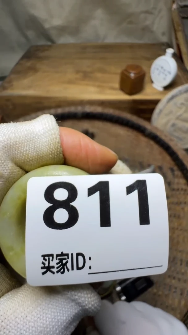 火**雪佳合创意屋专属链接