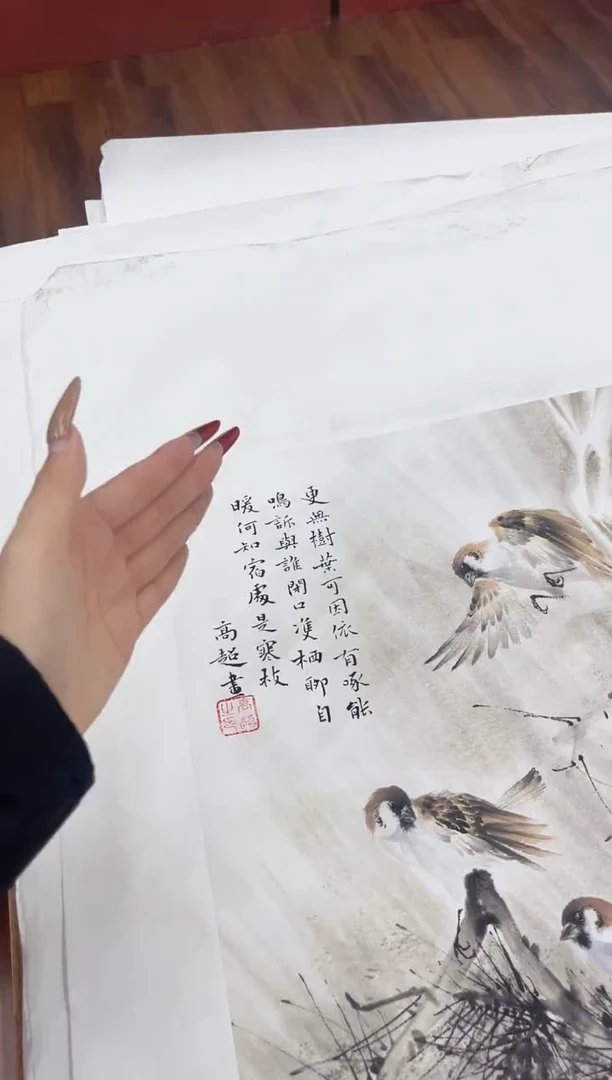 丽丽优选精品画链接114