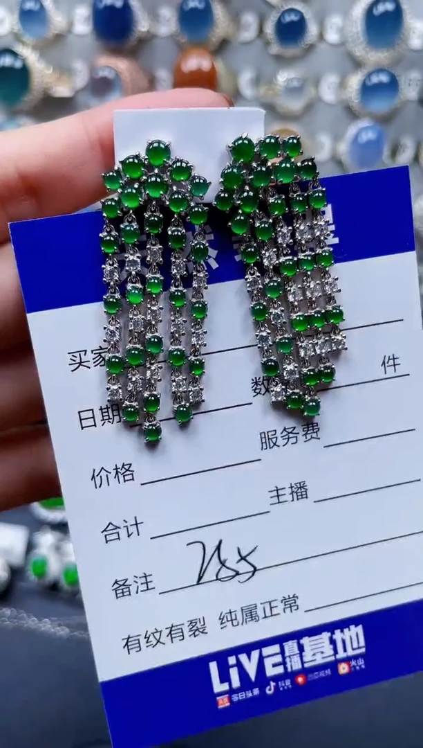 翡翠银S925镶嵌耳饰255