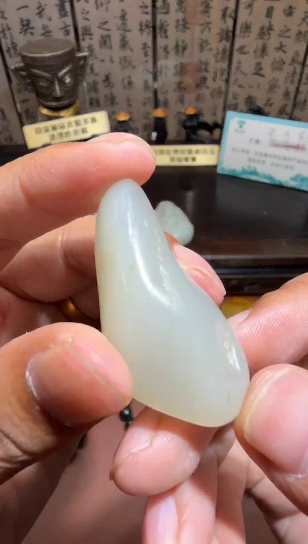 未镶嵌和田玉挂件和田玉