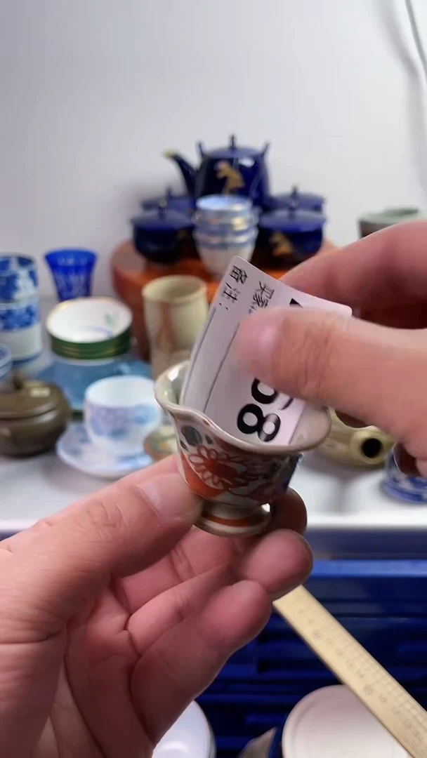 【闪购商品】瓷片777777777 A568