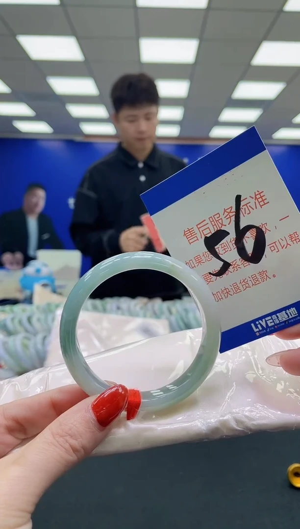 未镶嵌手镯翡翠AAAAAAAAAAAAAAAAAA