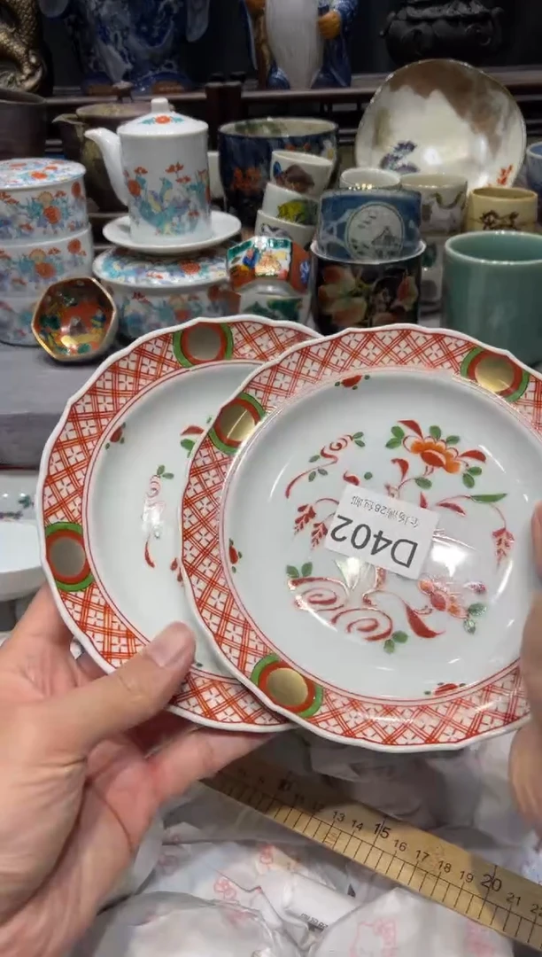 瓷片聚*闪购商品专用链接