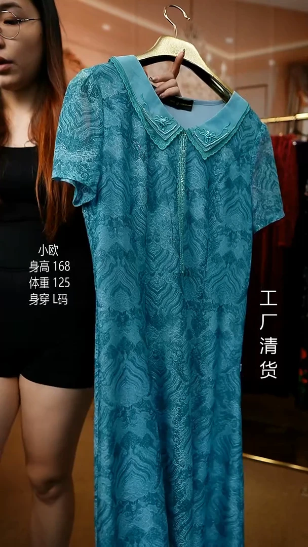 套头款好看的衣服